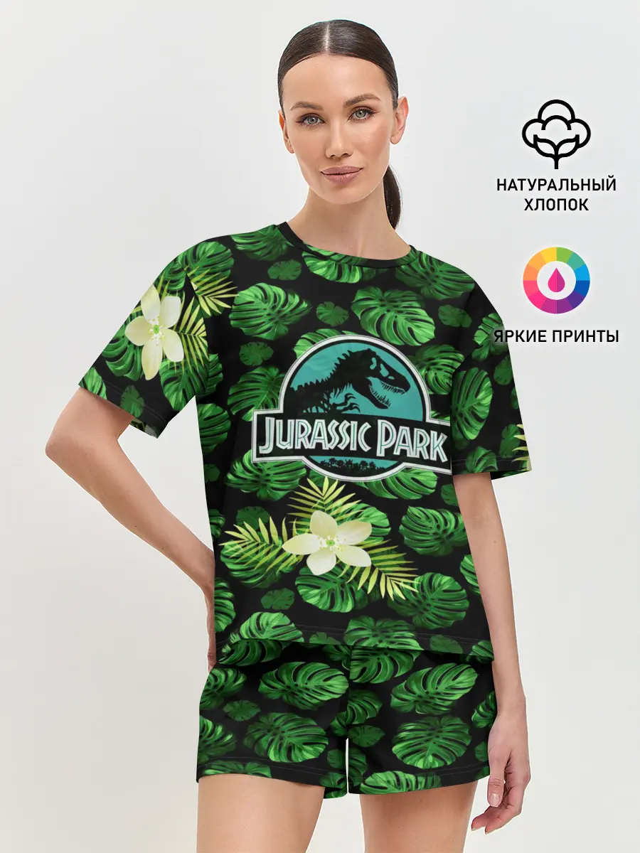 Женская пижама с шортами / Мир юрского периода