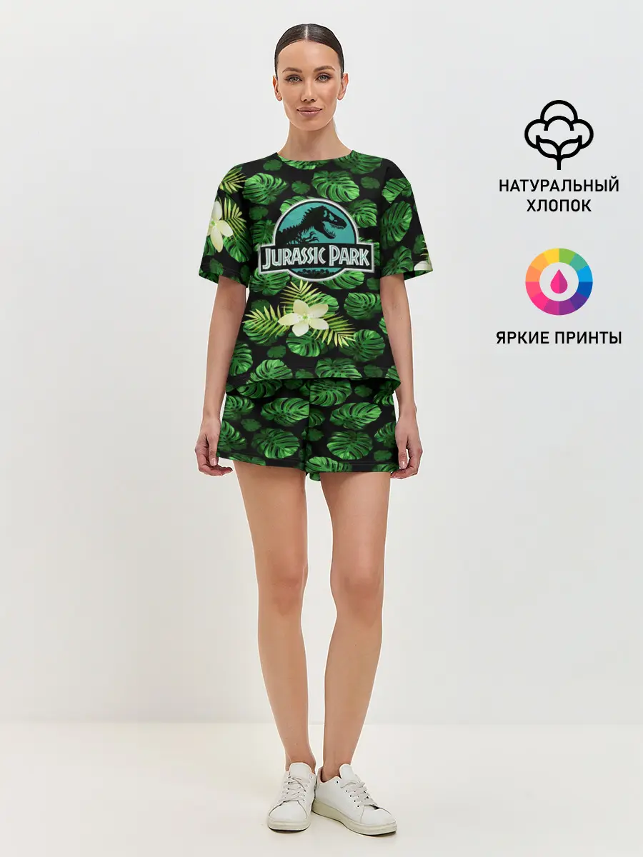Женская пижама с шортами / Мир юрского периода