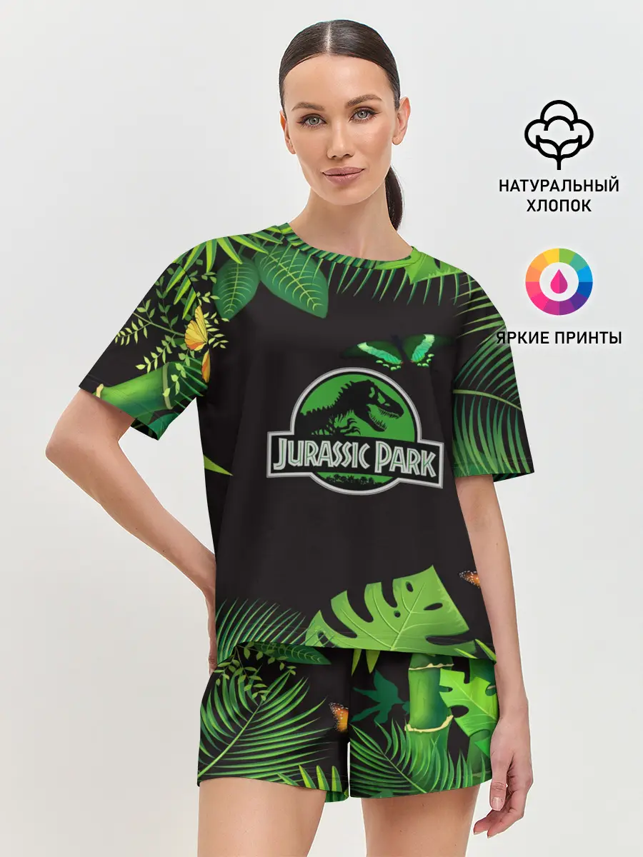 Женская пижама с шортами / Мир юрского периода