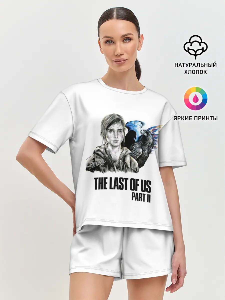 Женская пижама с шортами / The last of US 2