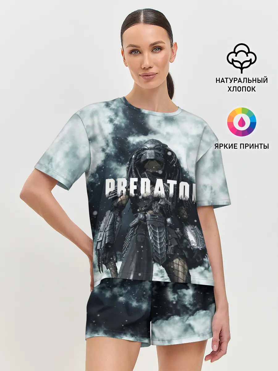 Женская пижама с шортами / Фильм /Хищник/