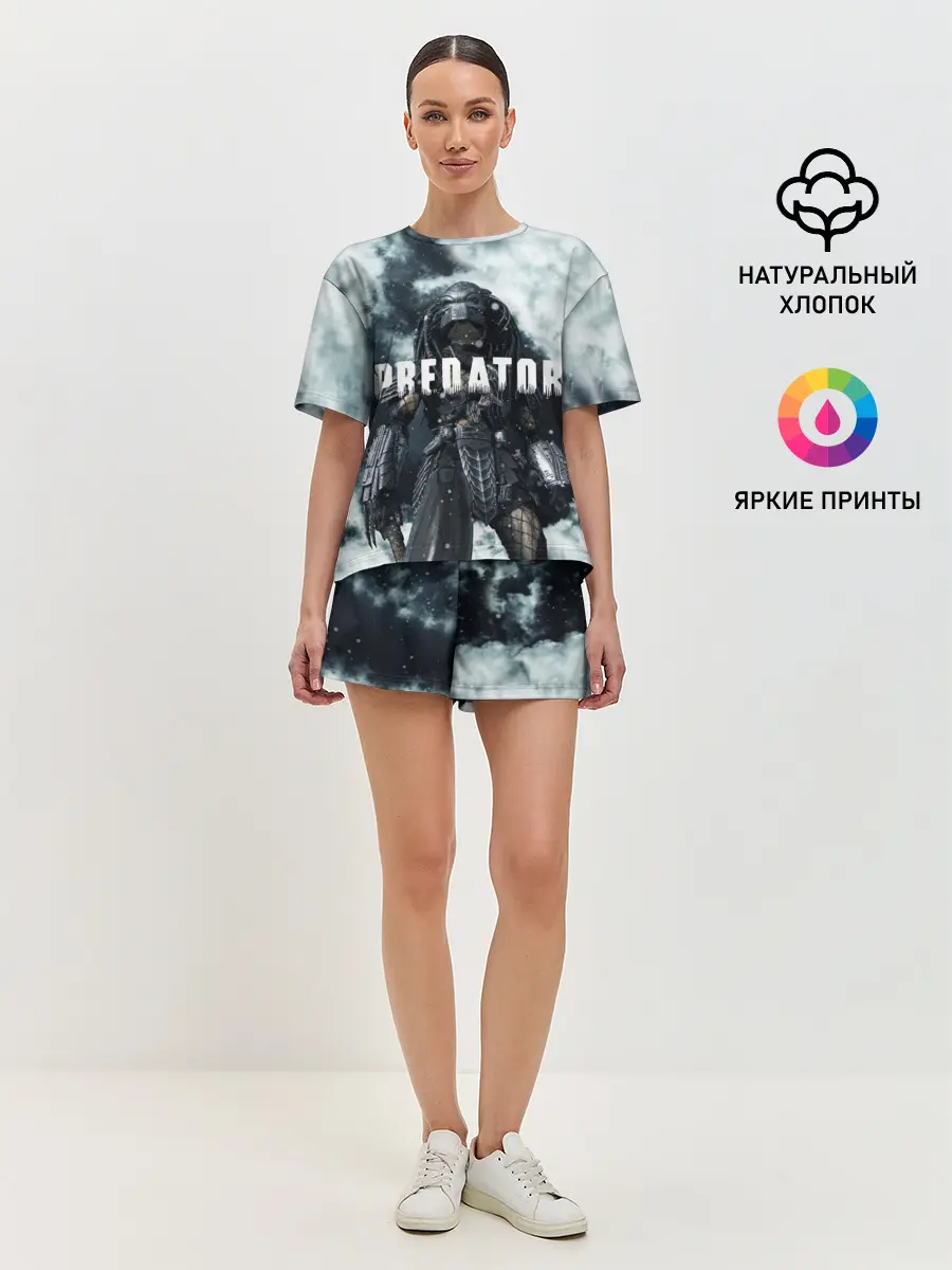 Женская пижама с шортами / Фильм /Хищник/