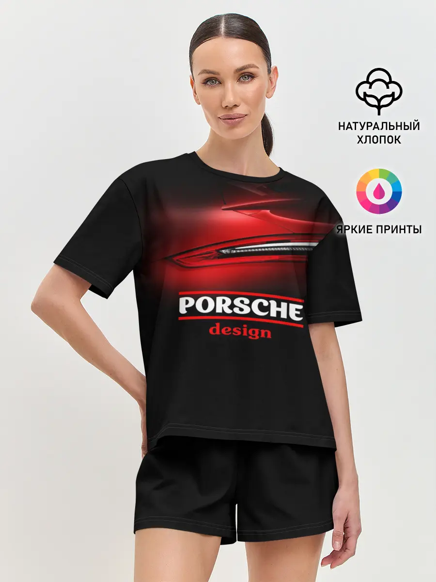 Женская пижама с шортами / Porsche design