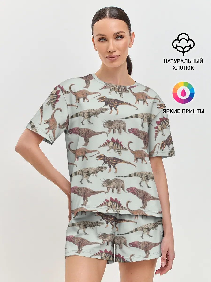 Женская пижама с шортами / Динозавры