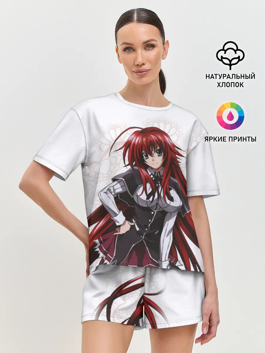 Женская пижама с шортами / Риас Гремори