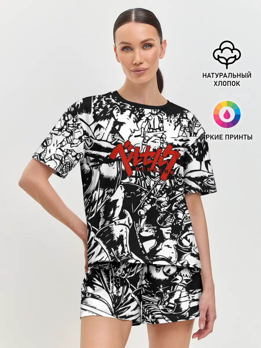Женская пижама с шортами / BERSERK background logo