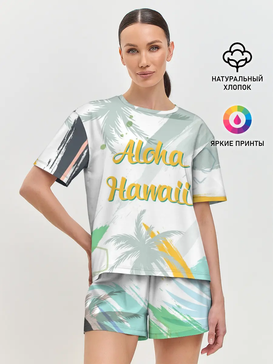 Женская пижама с шортами / Aloha Hawaii