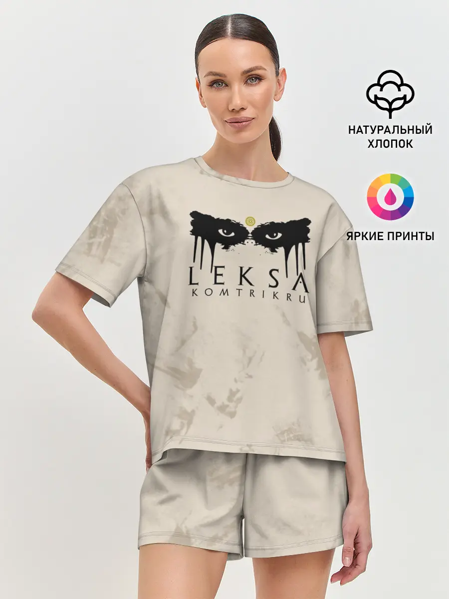 Женская пижама с шортами / Leksa