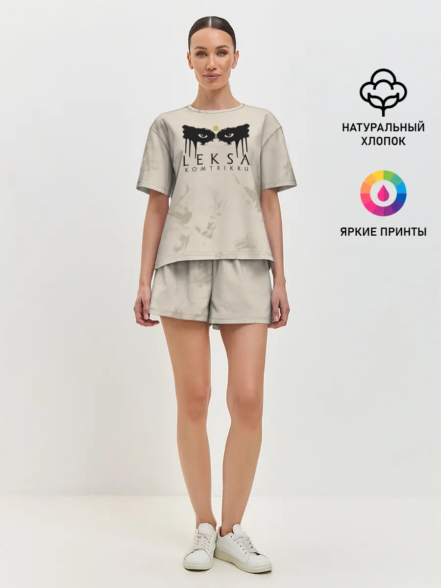 Женская пижама с шортами / Leksa