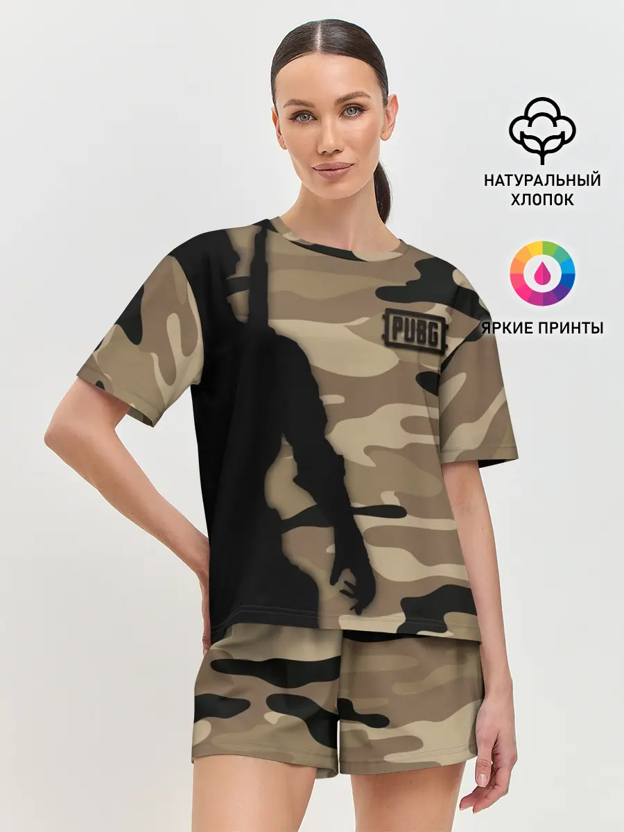 Женская пижама с шортами / PUPG.