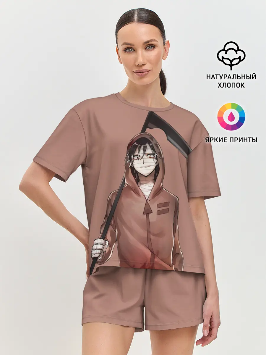 Женская пижама с шортами / Зак с косой