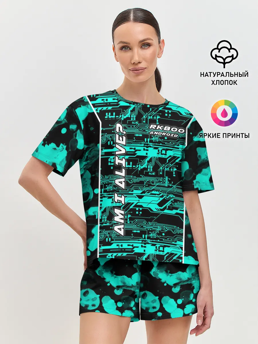 Женская пижама с шортами / Detroit: AM I ALIVE?