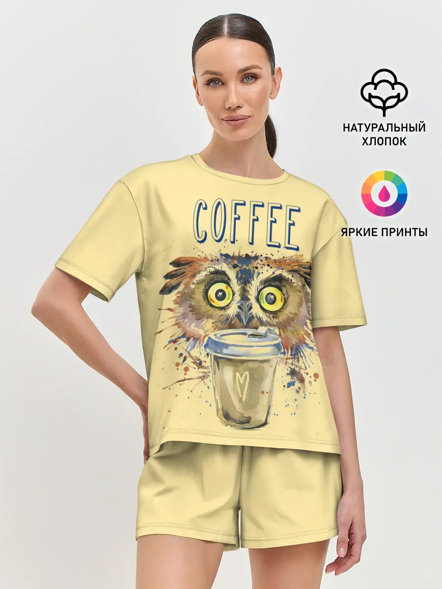 Женская пижама с шортами / Сова и кофе