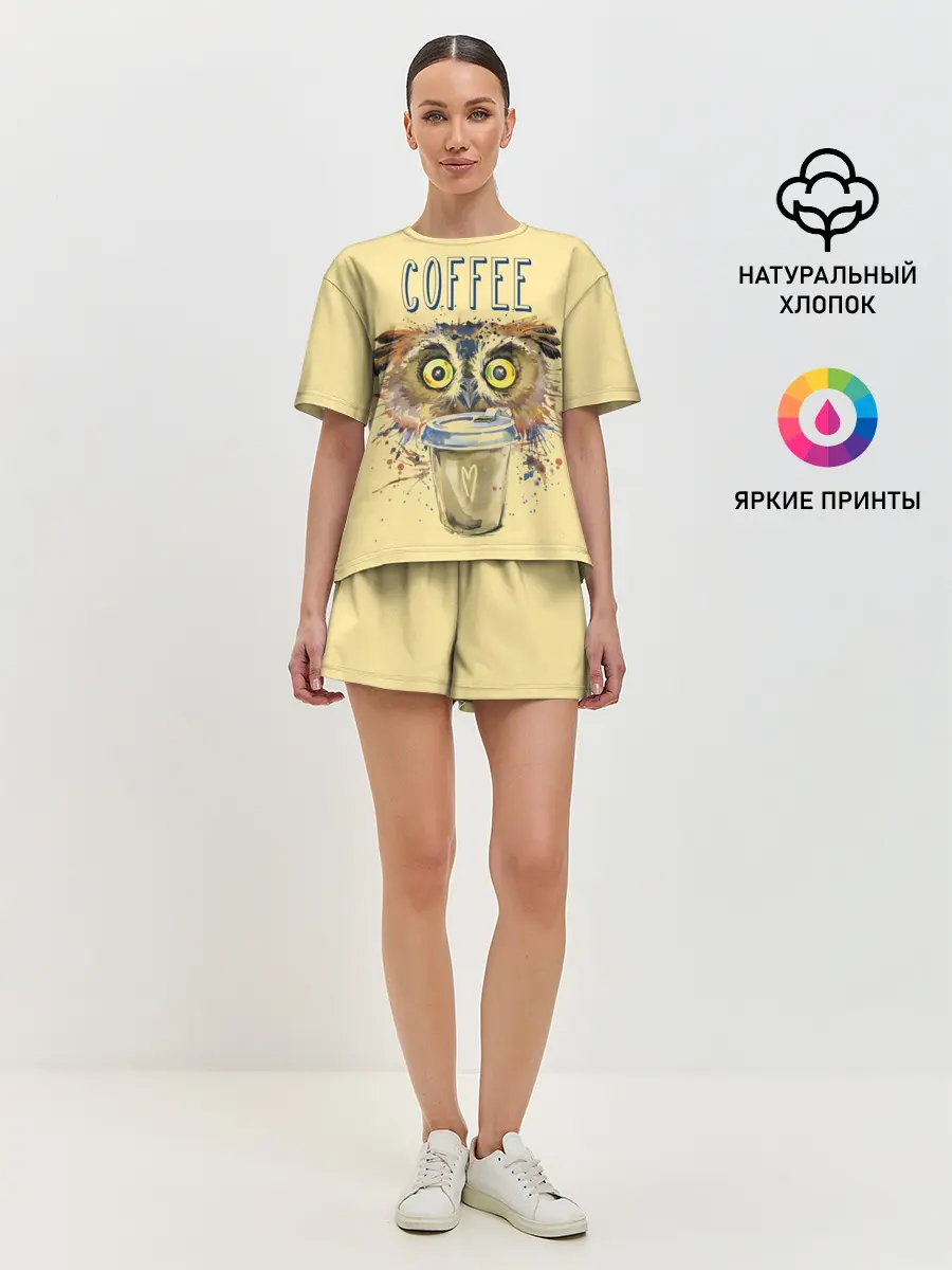 Женская пижама с шортами / Сова и кофе