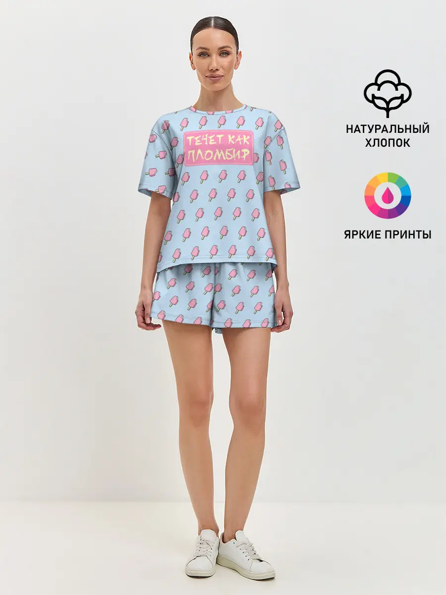 Женская пижама с шортами / Pharaoh