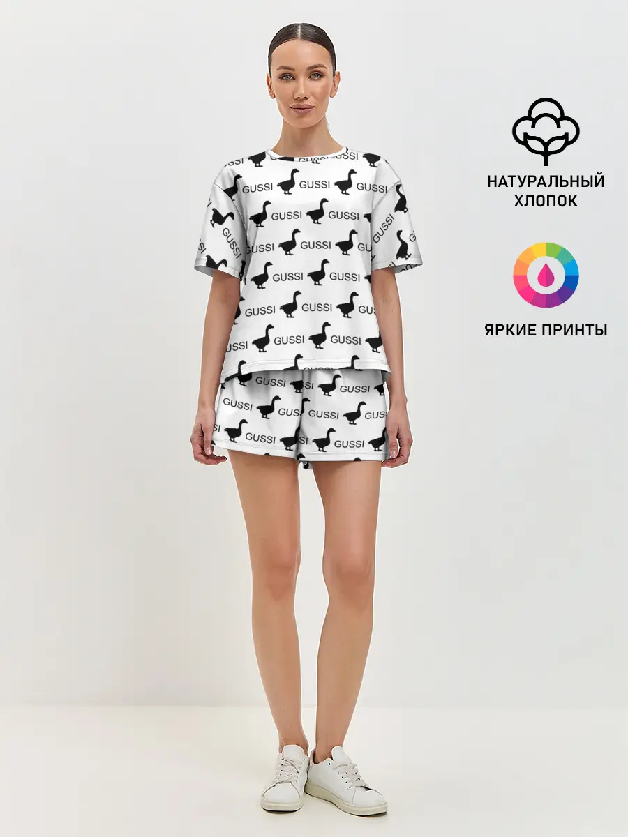Женская пижама с шортами / GUSSI