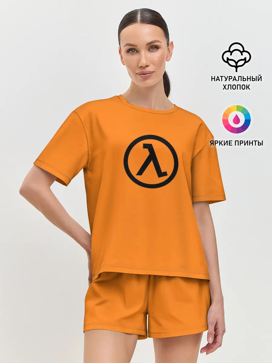 Женская пижама с шортами / Half-Life