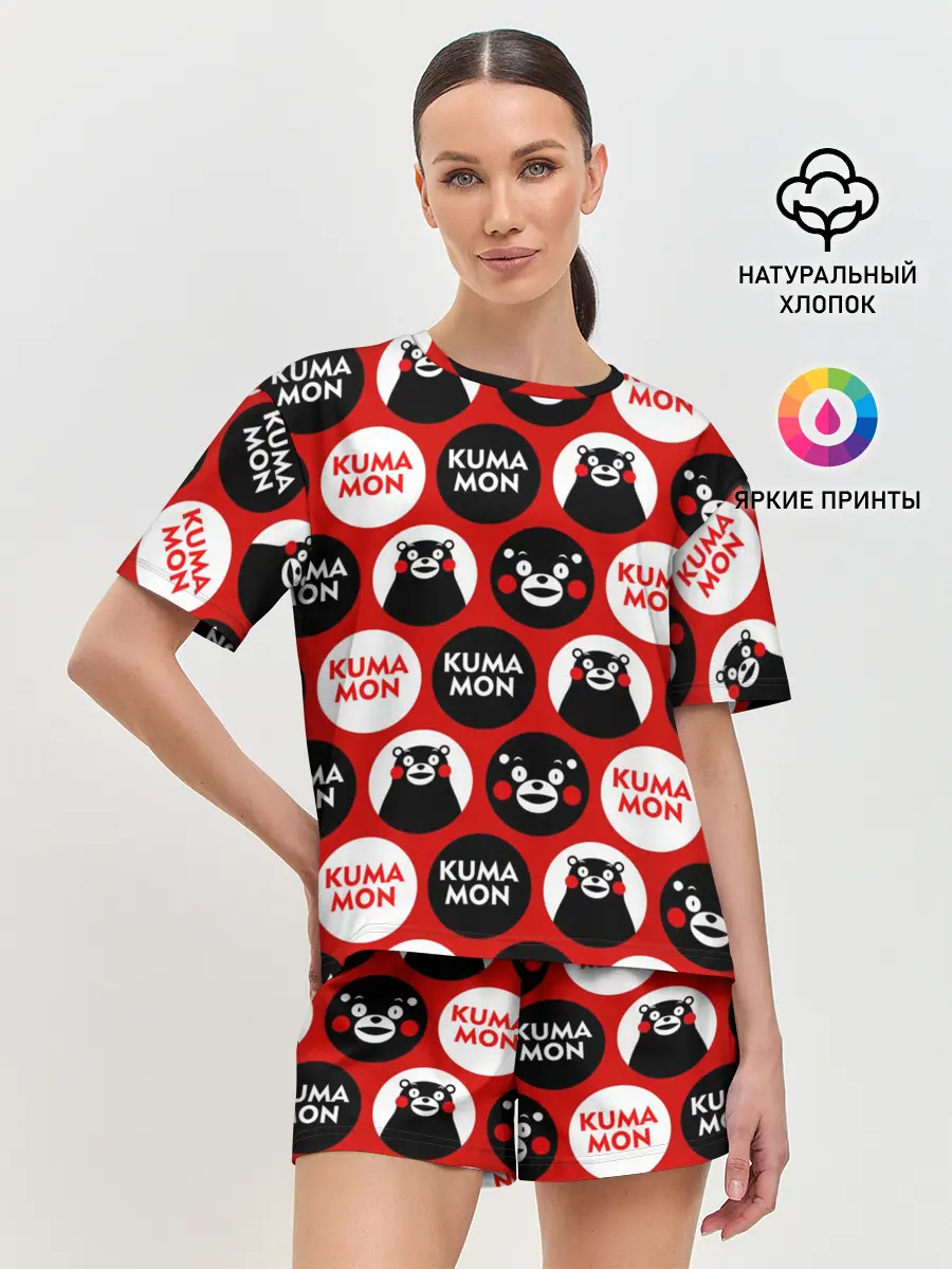Женская пижама с шортами / с ывс