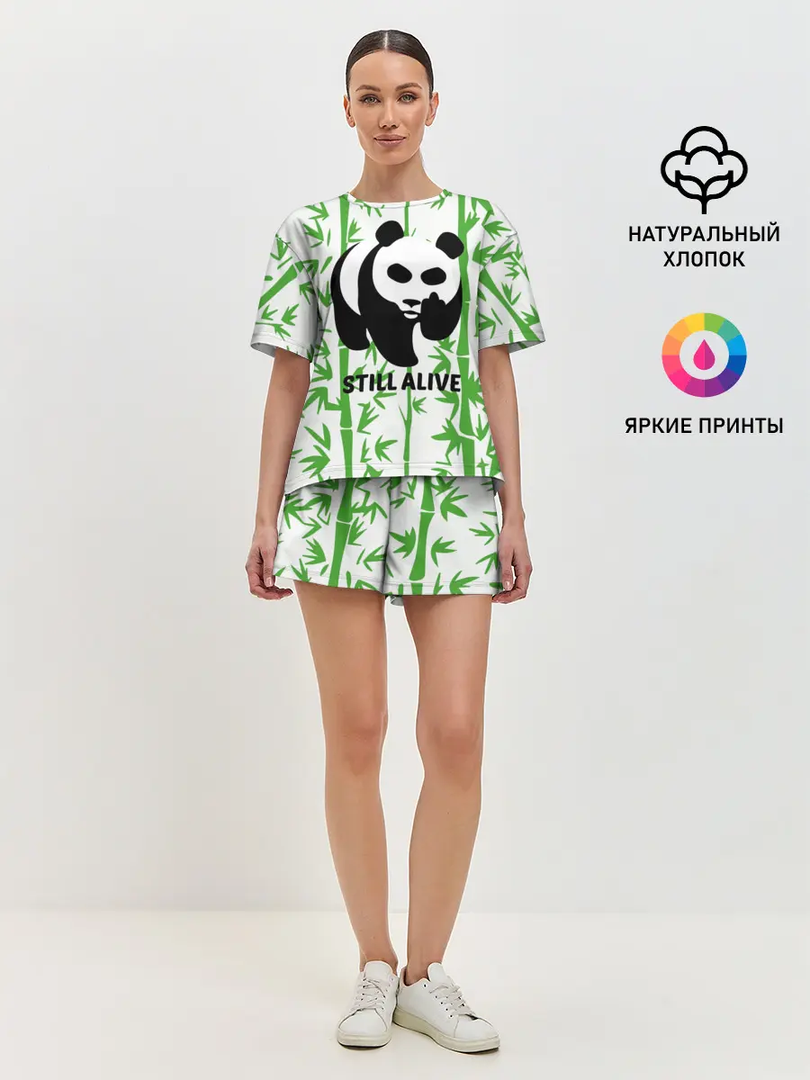 Женская пижама с шортами / Still Alive