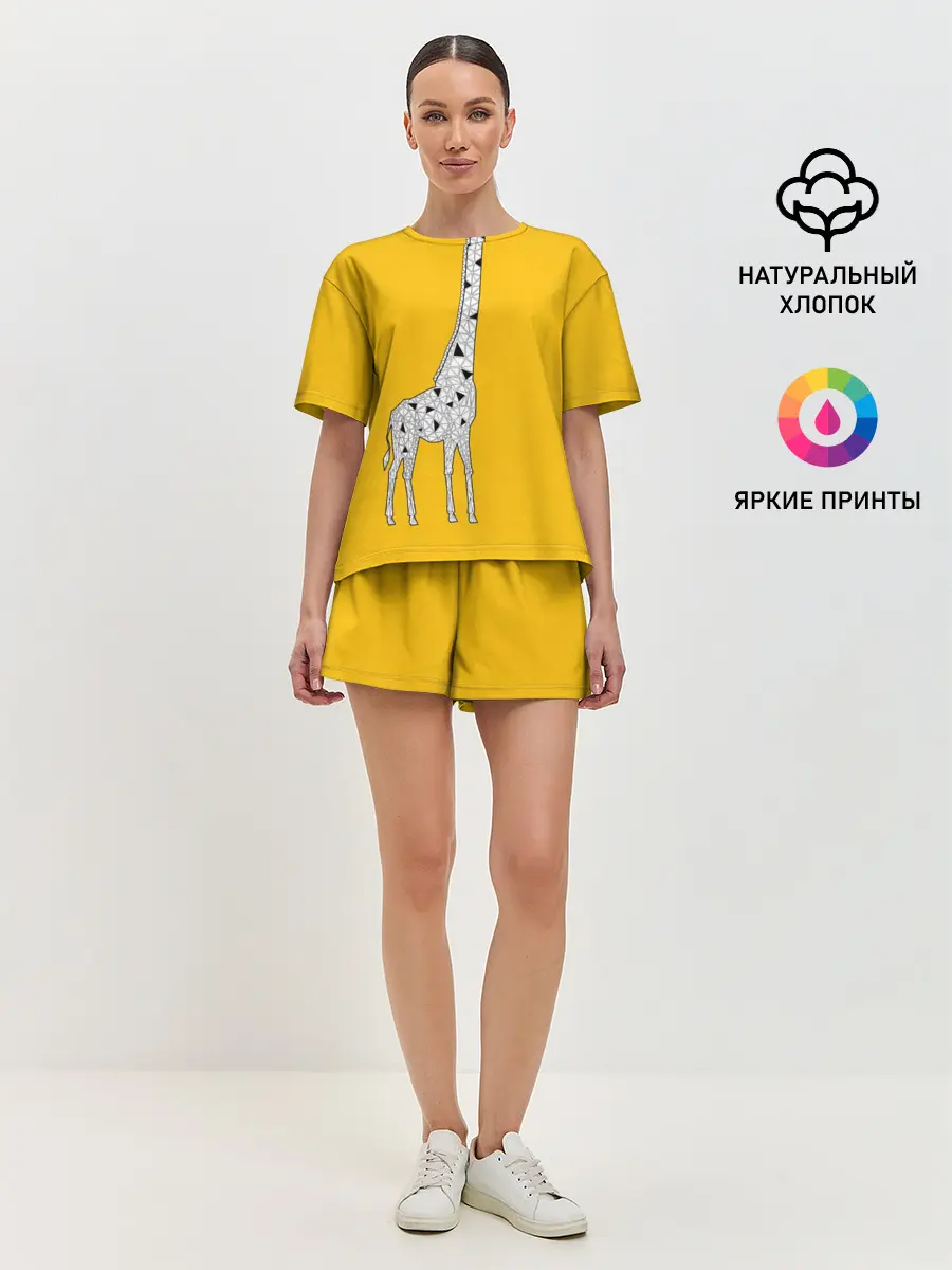Женская пижама с шортами / Я Жираф