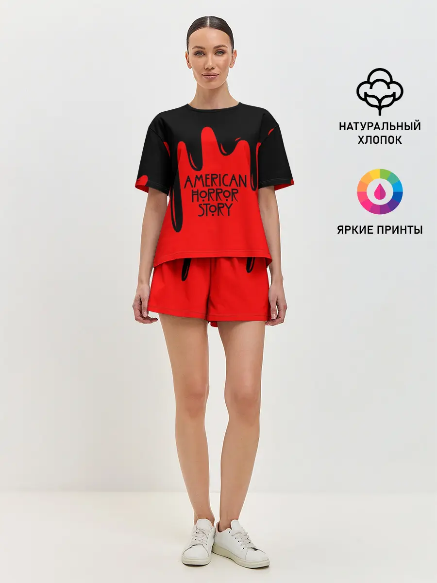 Женская пижама с шортами / AHS | AMERICAN HORROR STORY
