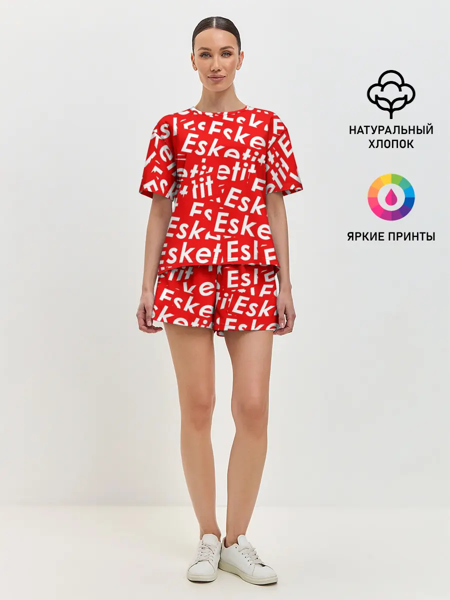 Женская пижама с шортами / ESKETIT LIL PUMP