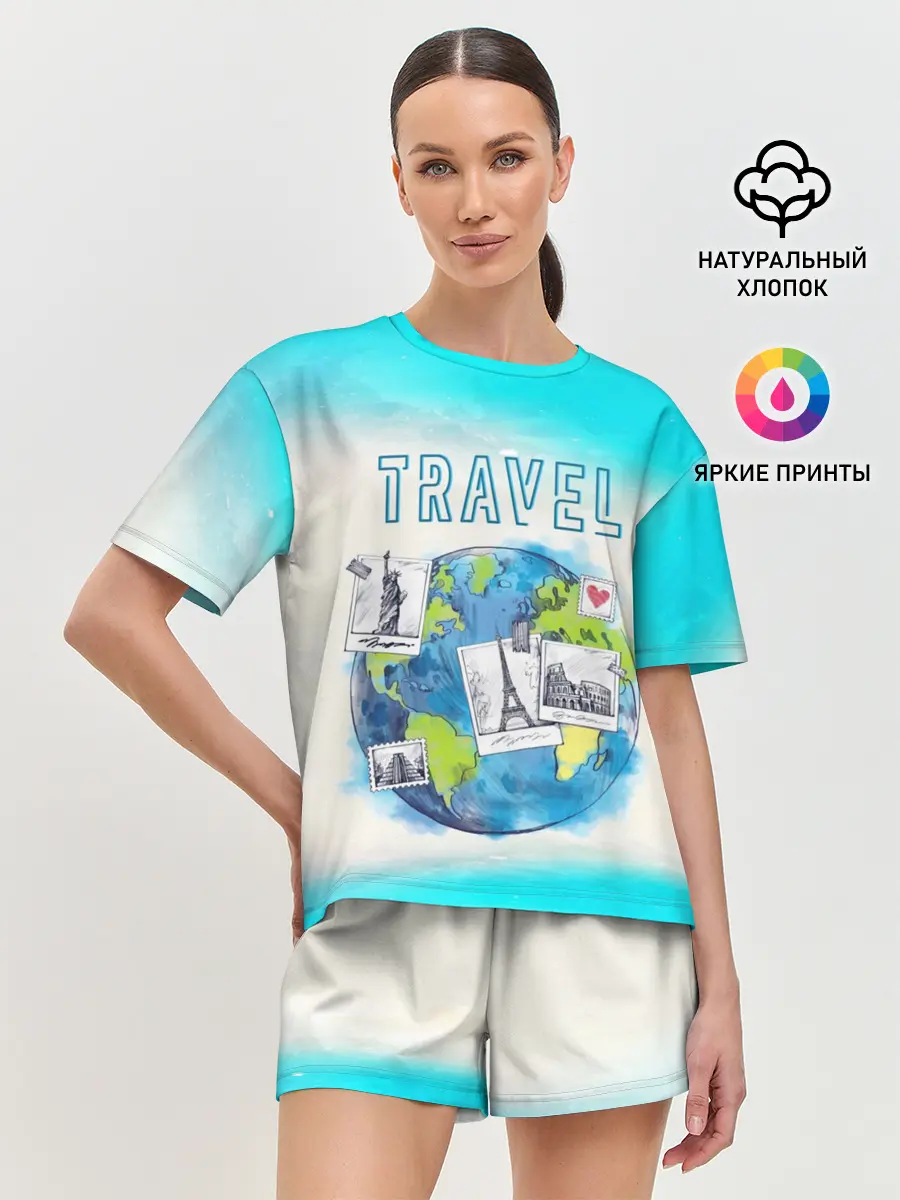 Женская пижама с шортами / Путешествуй!