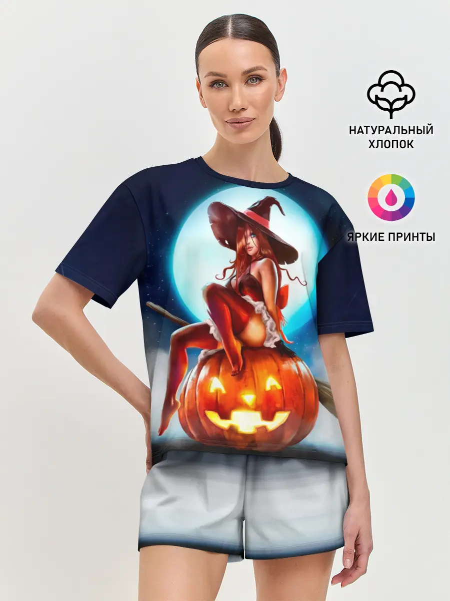 Женская пижама с шортами / Ведьма на тыкве