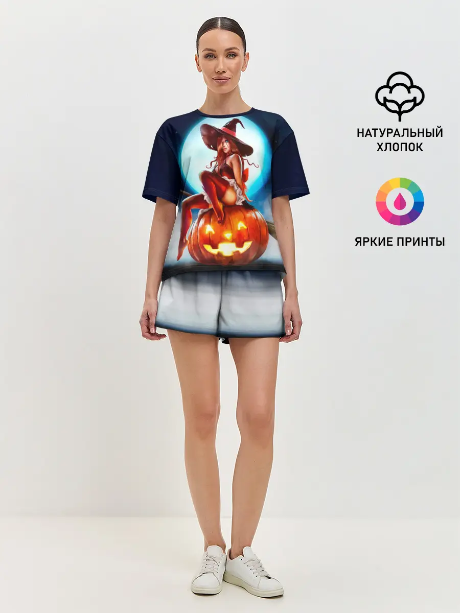 Женская пижама с шортами / Ведьма на тыкве