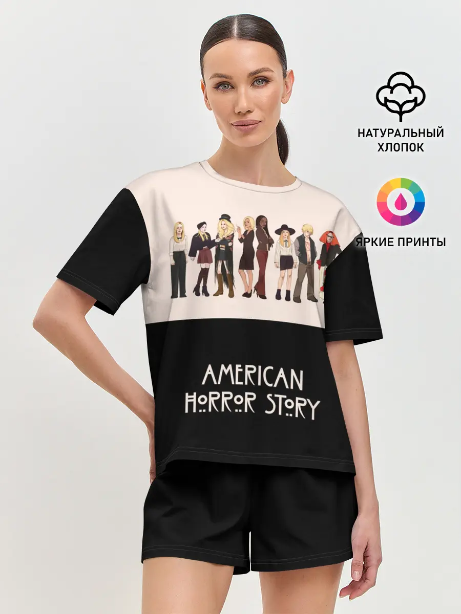 Женская пижама с шортами / American Horror Story