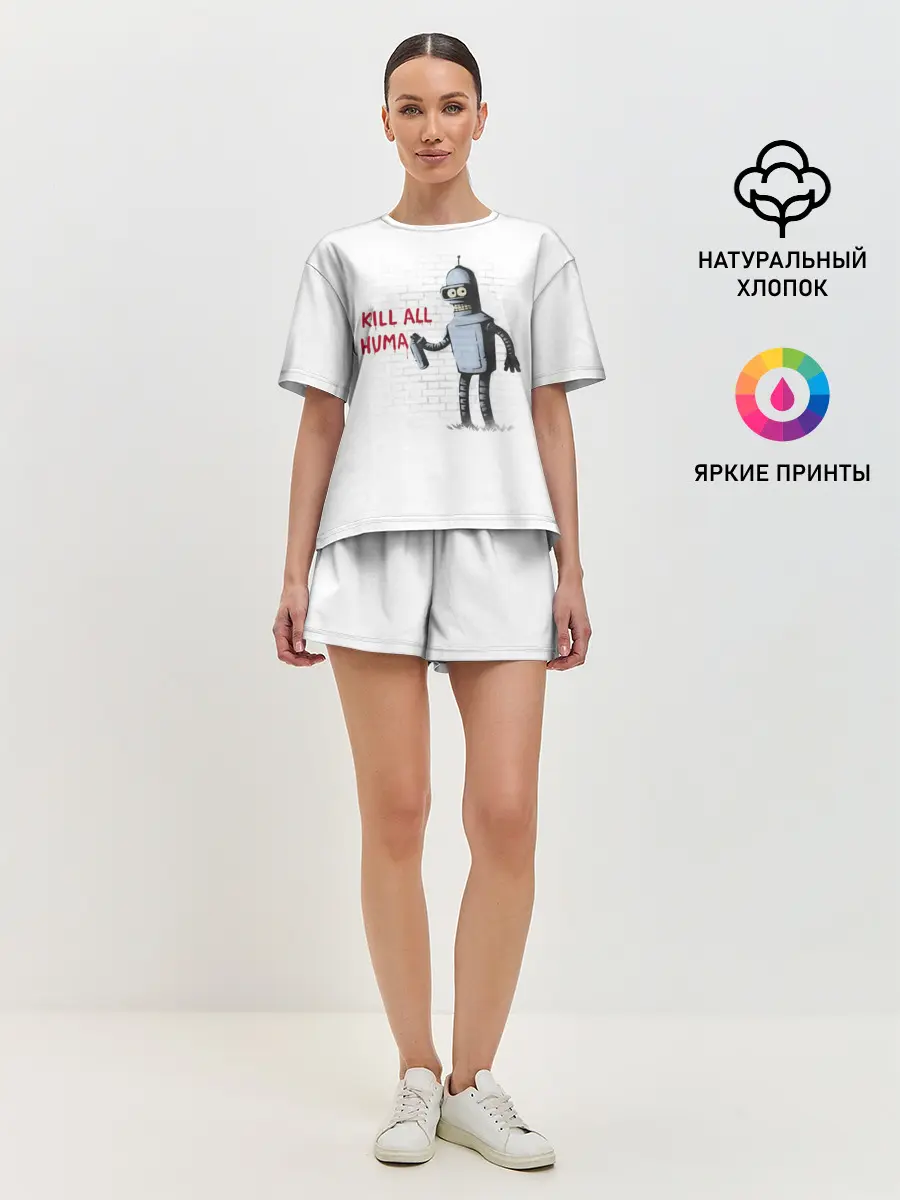 Женская пижама с шортами / Человеконенавистник
