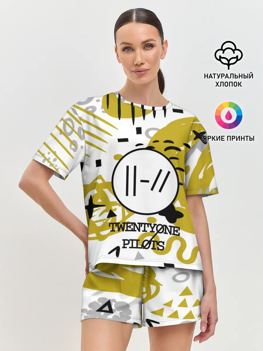 Женская пижама с шортами / Twenty one pilots