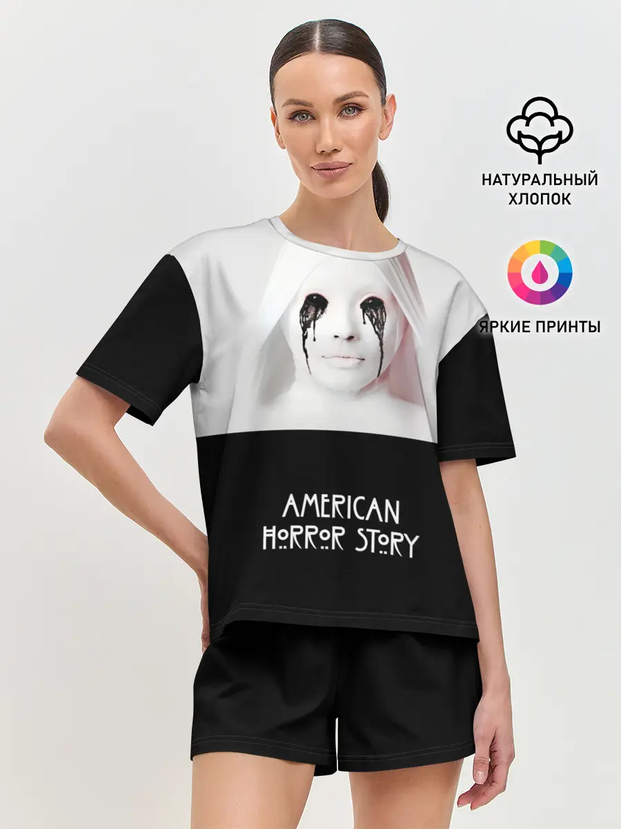 Женская пижама с шортами / American Horror Story