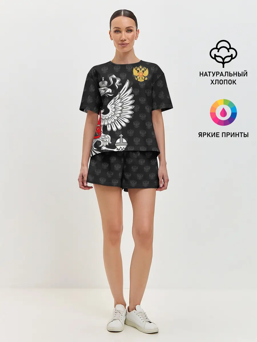 Женская пижама с шортами / Россия / Премиум Black