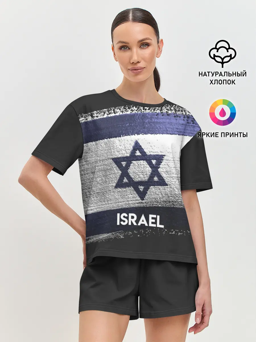 Женская пижама с шортами / Israel