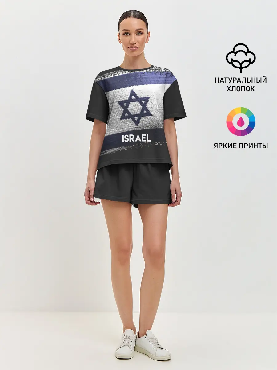 Женская пижама с шортами / Israel