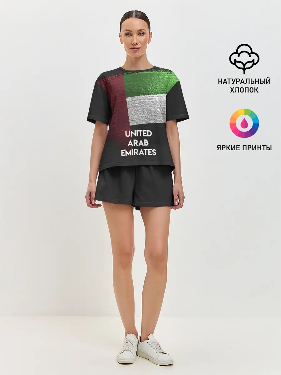 Женская пижама с шортами / Арабские Эмираты