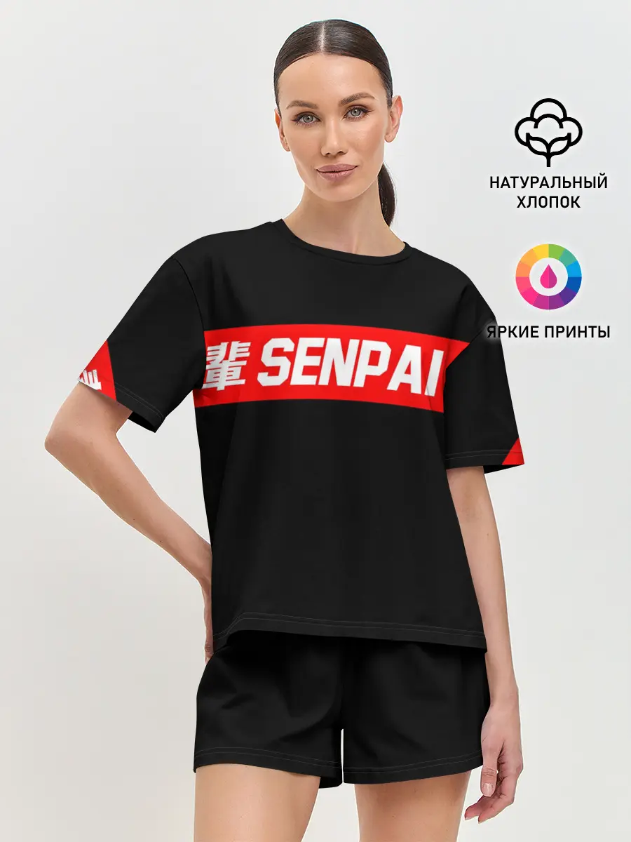 Женская пижама с шортами / СЕМПАЙ - SENPAI