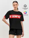 Женская пижама с шортами / СЕМПАЙ - SENPAI