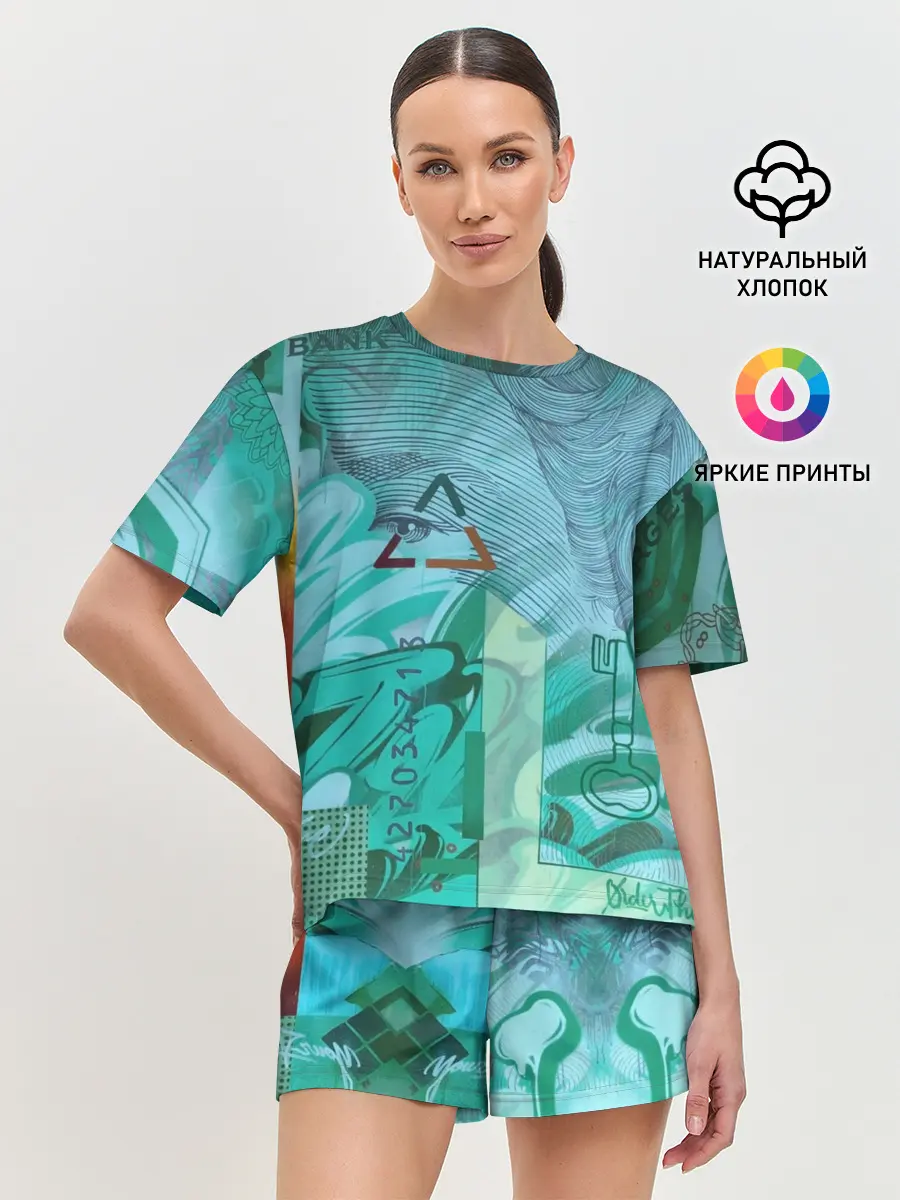 Женская пижама с шортами / Euro