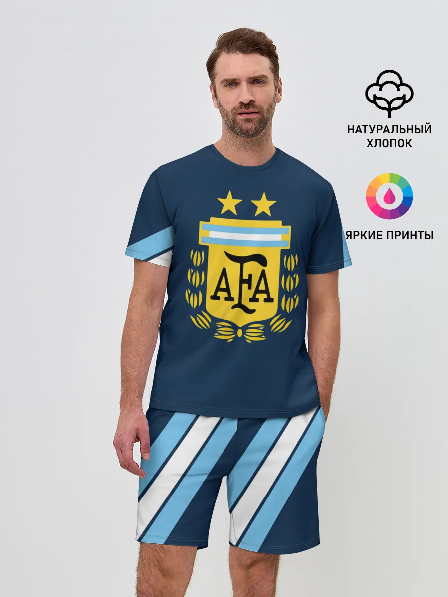 Мужской костюм с шортами / Сборная Аргентины