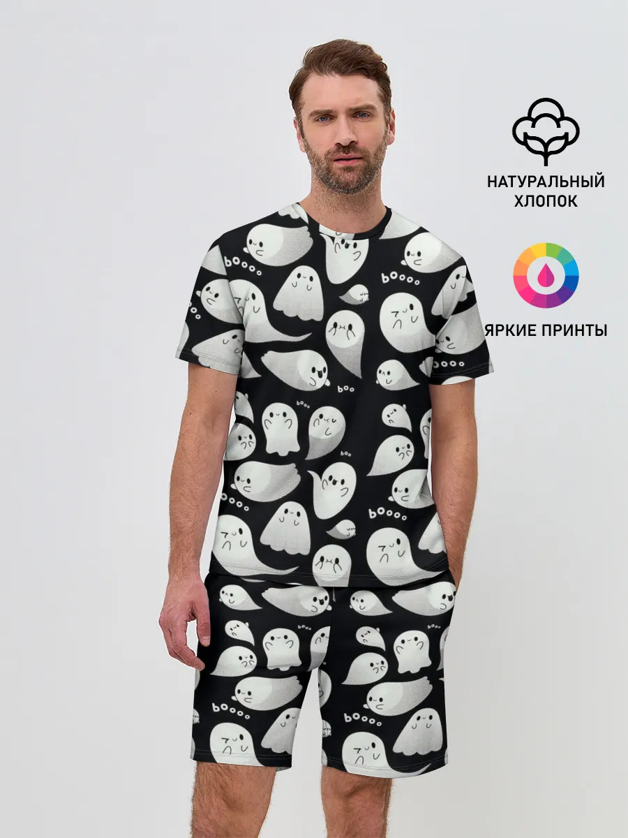 Мужской костюм с шортами / Boo | Привидения