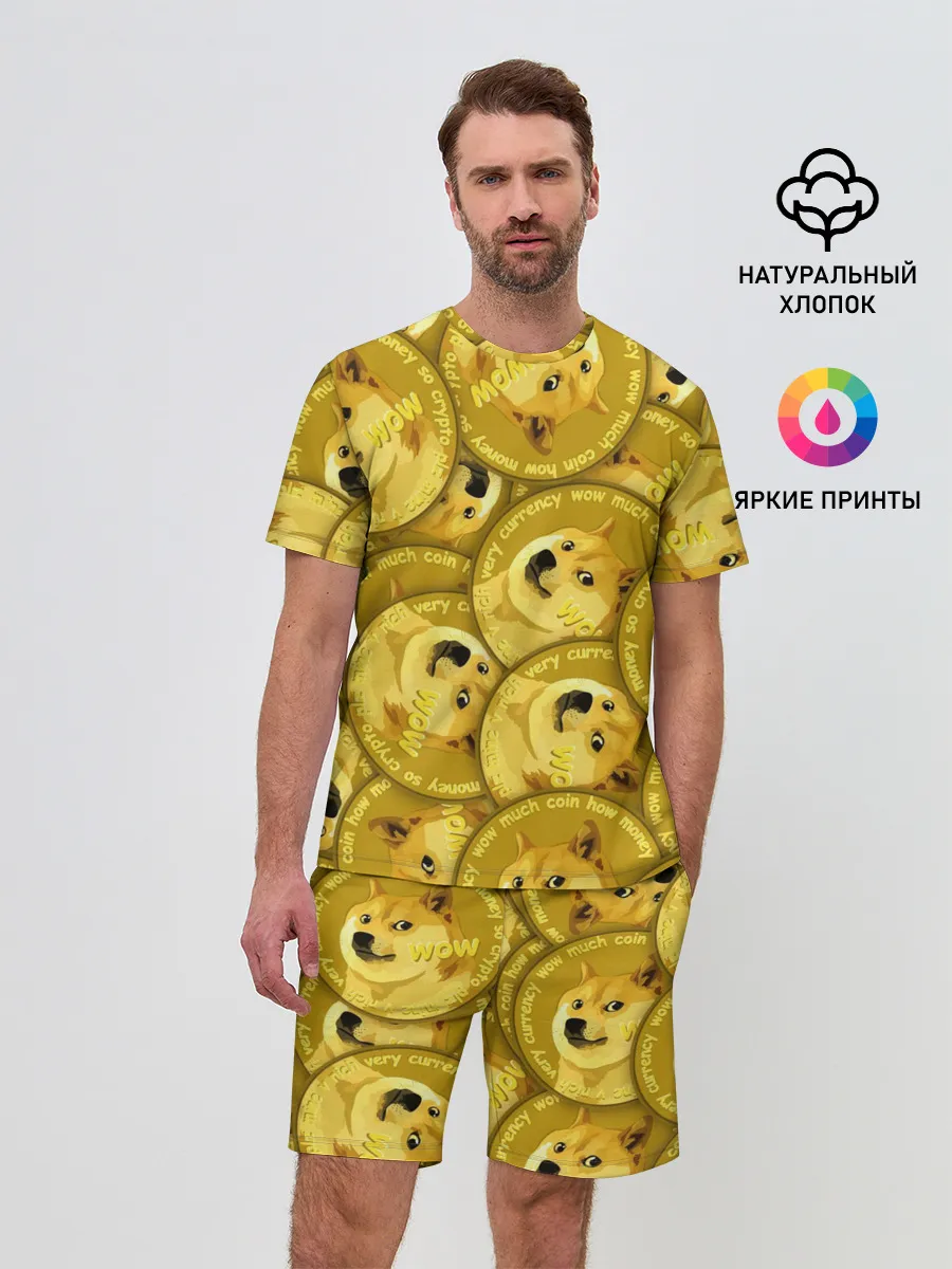 Мужской костюм с шортами / DOGECOIN / DOGE / ДОГИКОИН
