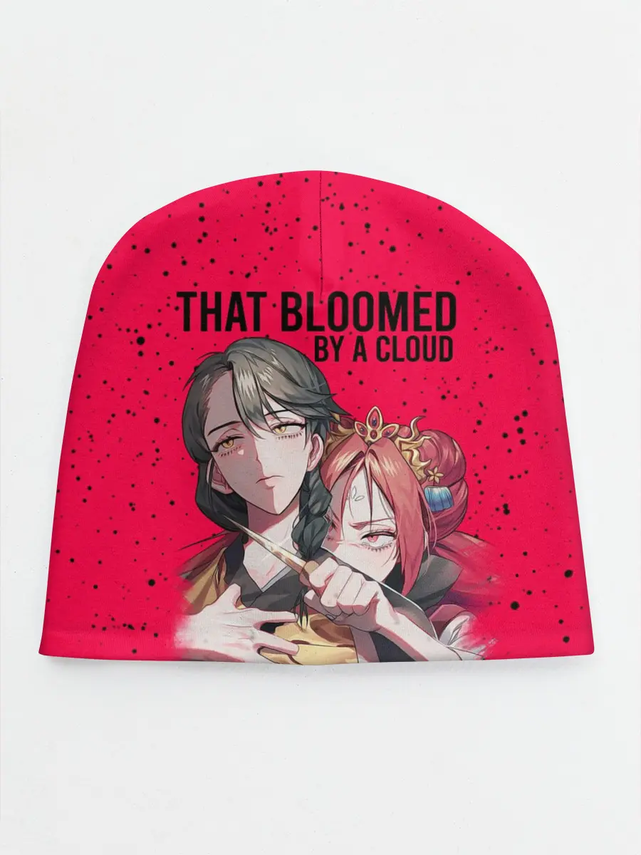 Детская шапка / That Was Bloomed by a Cloud