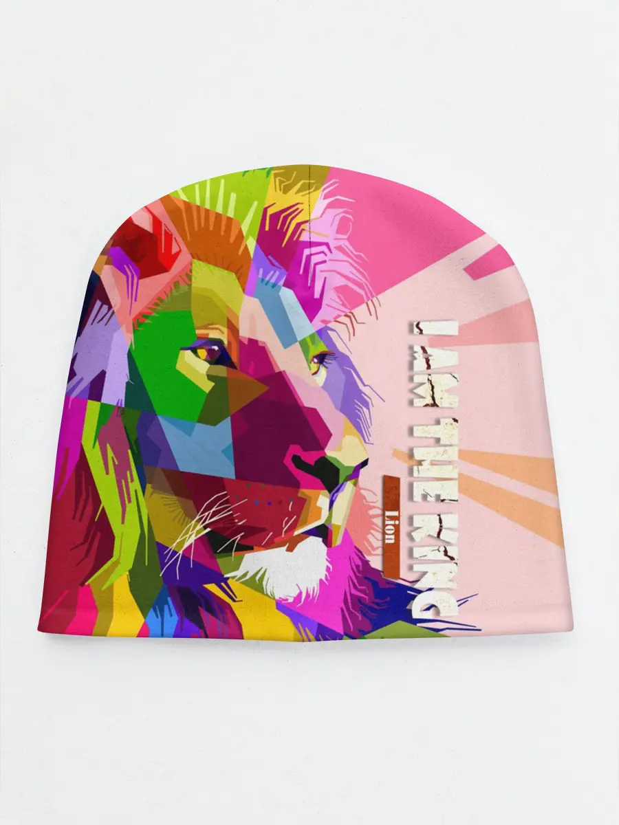 Детская шапка / I am the lion king