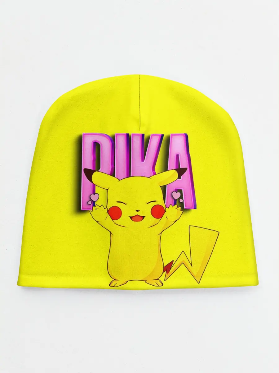 Детская шапка / ПИКАЧУ | PIKACHU