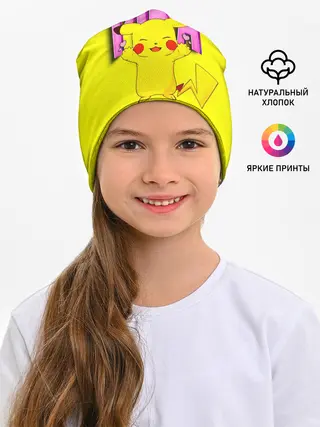 Детская шапка / ПИКАЧУ | PIKACHU