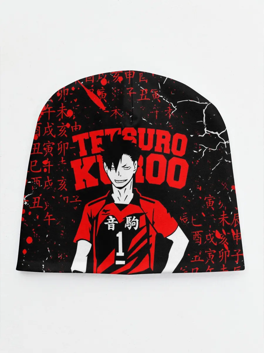 Детская шапка / КУРОО ТЕЦУРО / TETSURO
