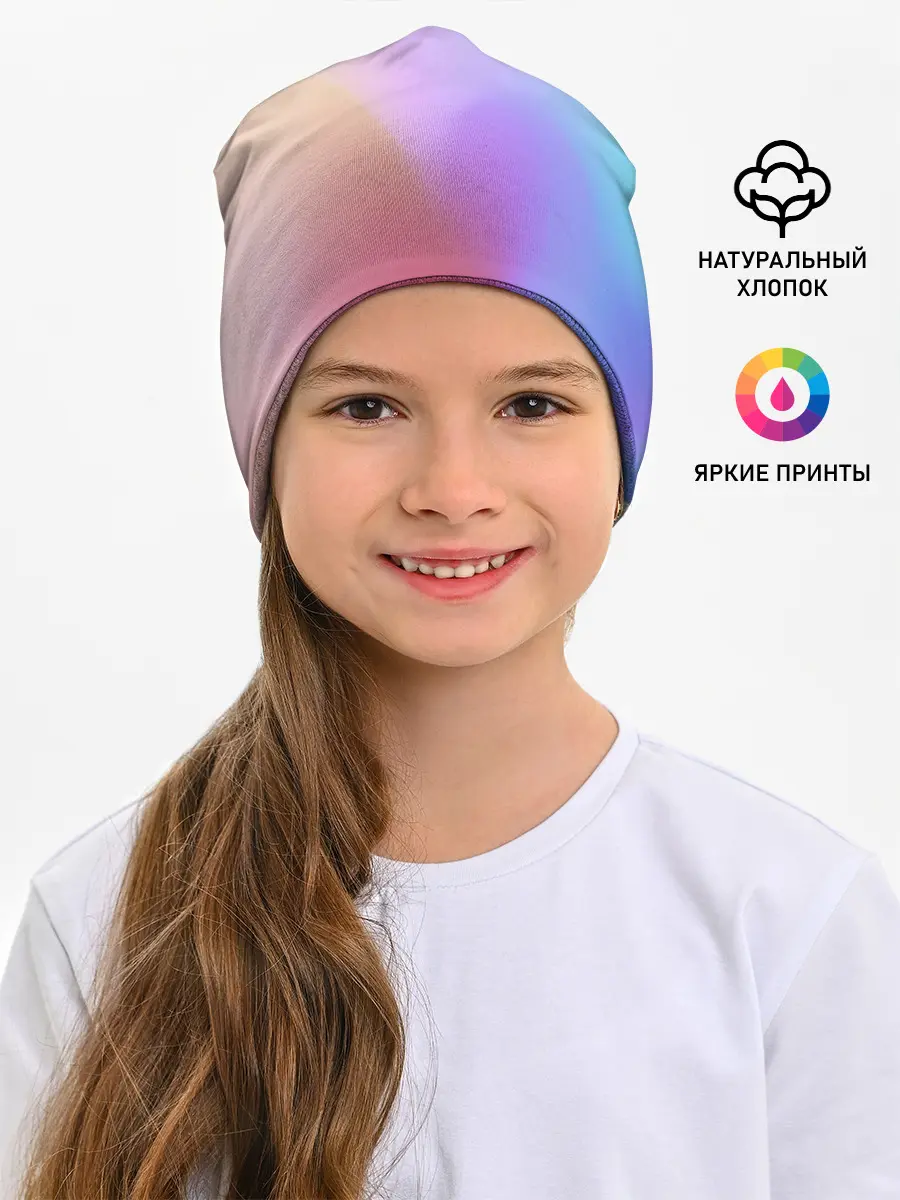 Детская шапка / Эстеты из гетто