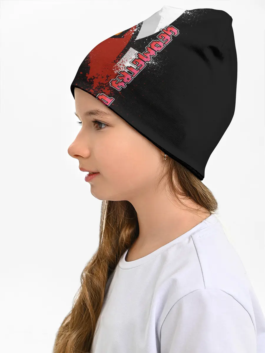 Детская шапка / Geometry Dash